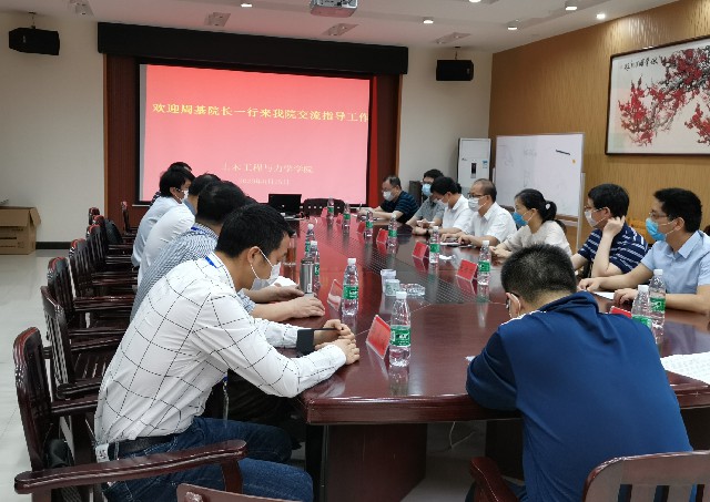 周基一行来伟德官网洽谈工作.jpg